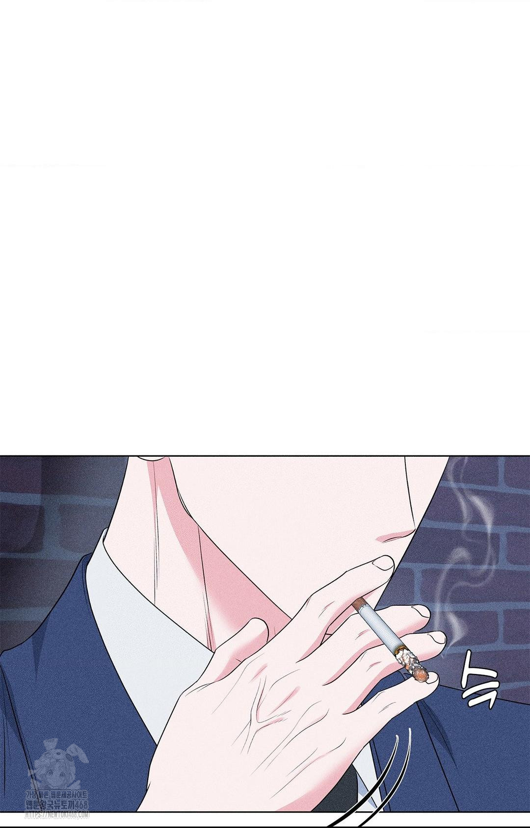 Please Help, Mister Raw Chapter 12 - Page 23