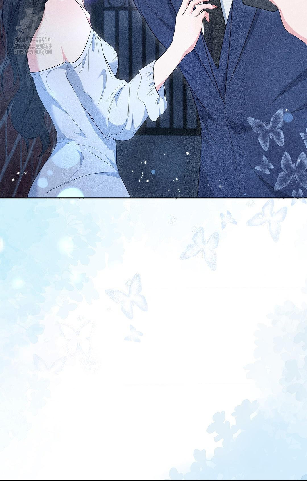 Please Help, Mister Raw Chapter 12 - Page 60