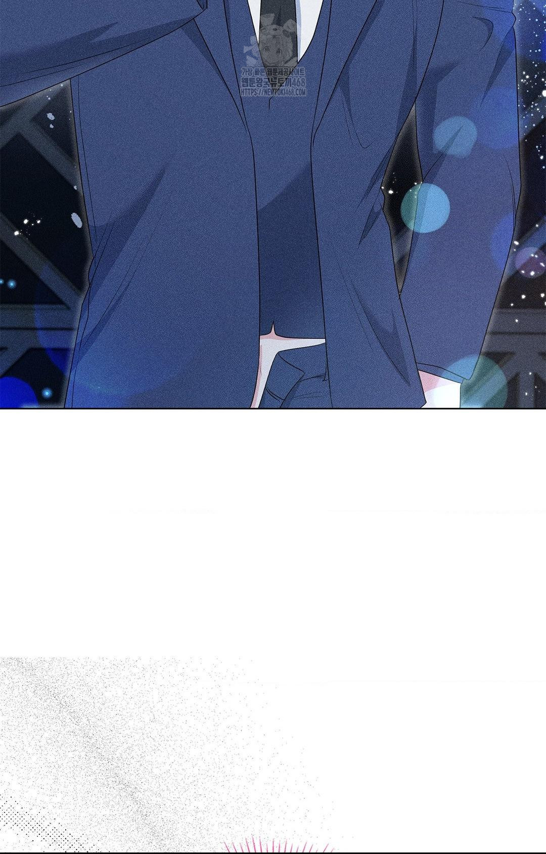 Please Help, Mister Raw Chapter 12 - Page 71