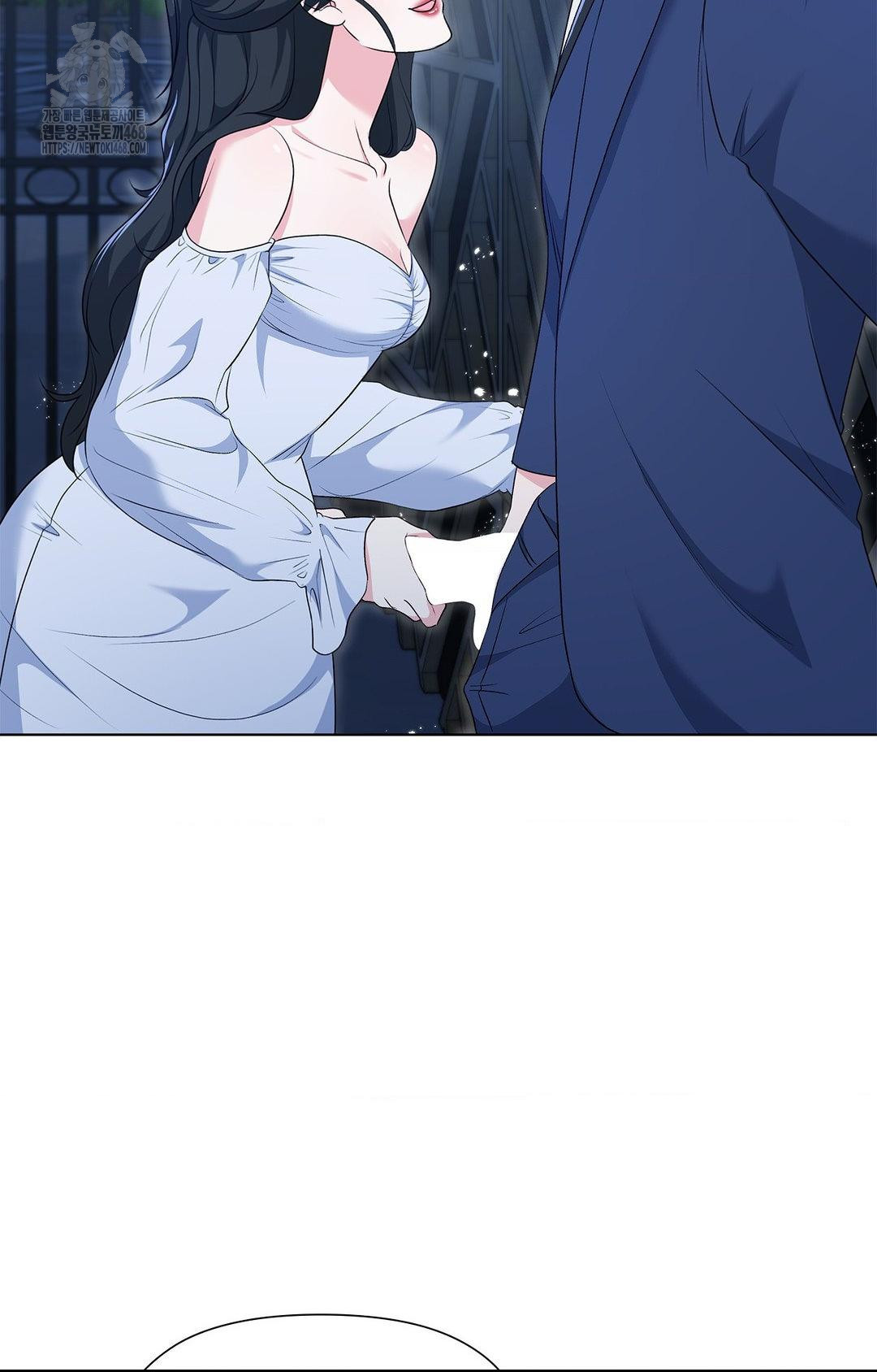 Please Help, Mister Raw Chapter 12 - Page 75