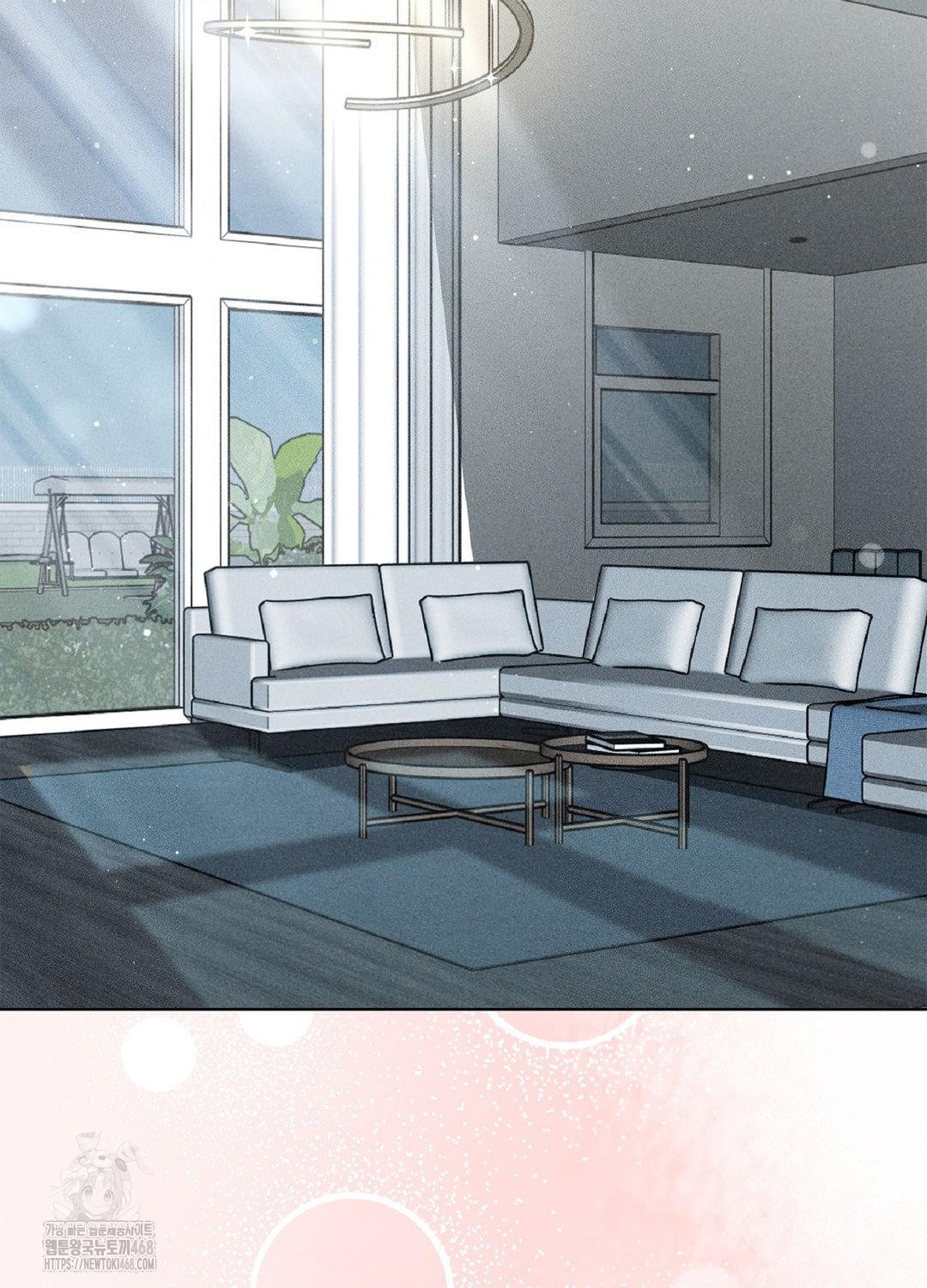 Please Help, Mister Raw Chapter 16 - Page 53