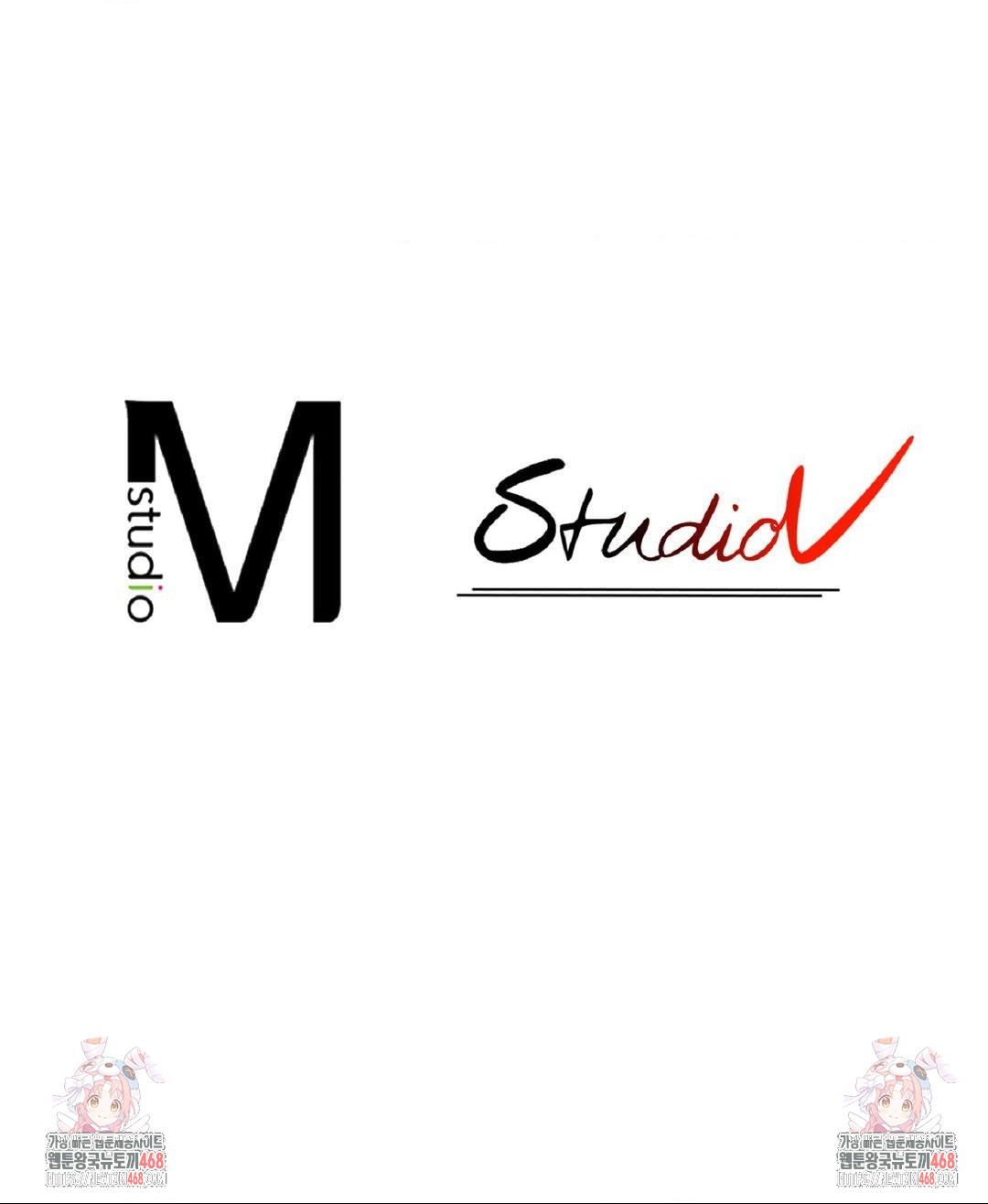 Please Help, Mister Raw Chapter 16 - Page 96