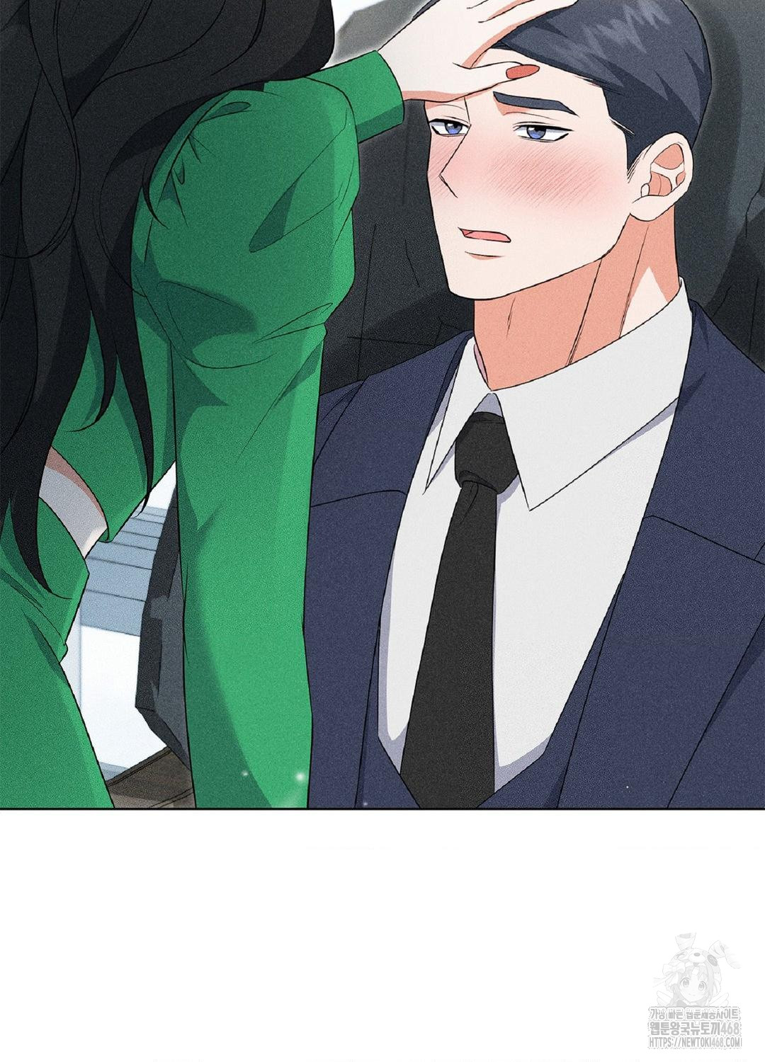 Please Help, Mister Raw Chapter 18 - Page 65