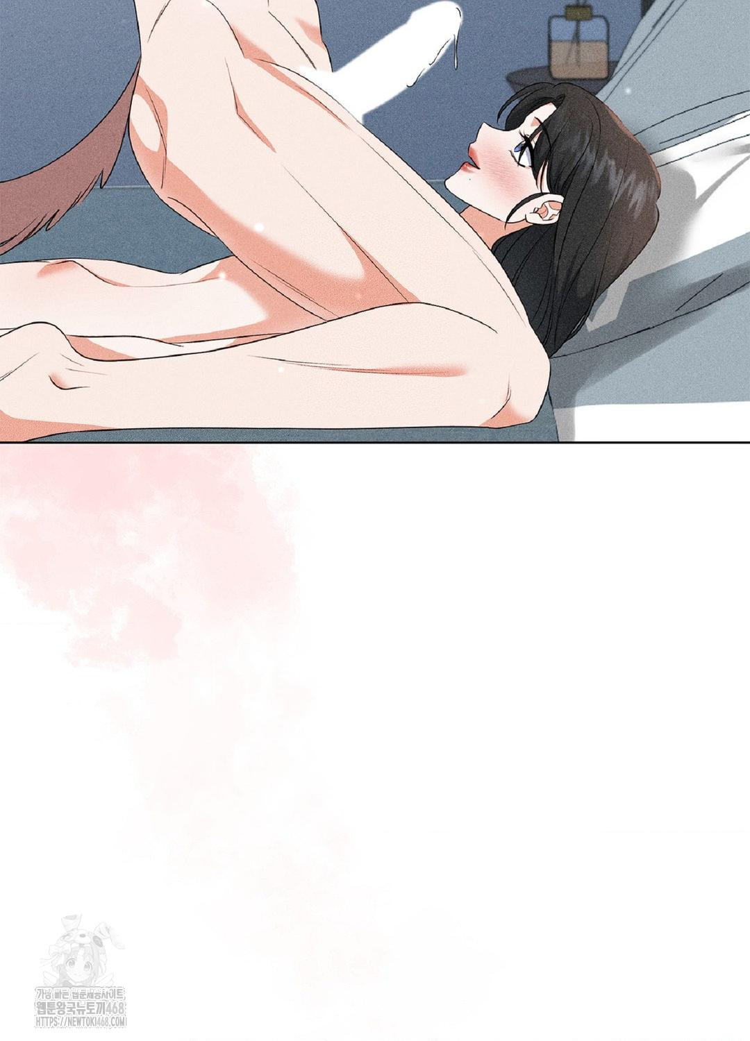 Please Help, Mister Raw Chapter 18 - Page 7