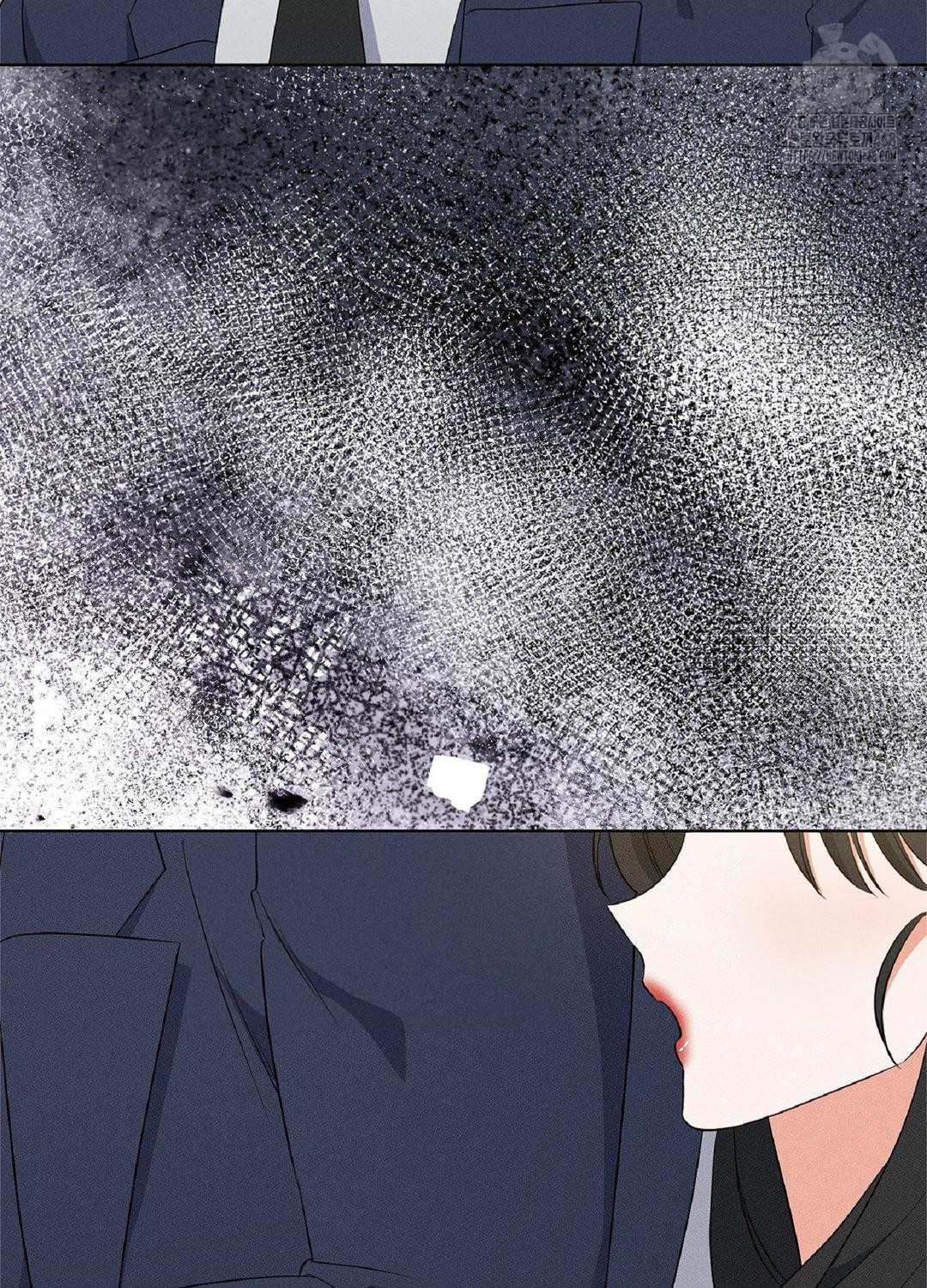 Please Help, Mister Raw Chapter 18 - Page 86