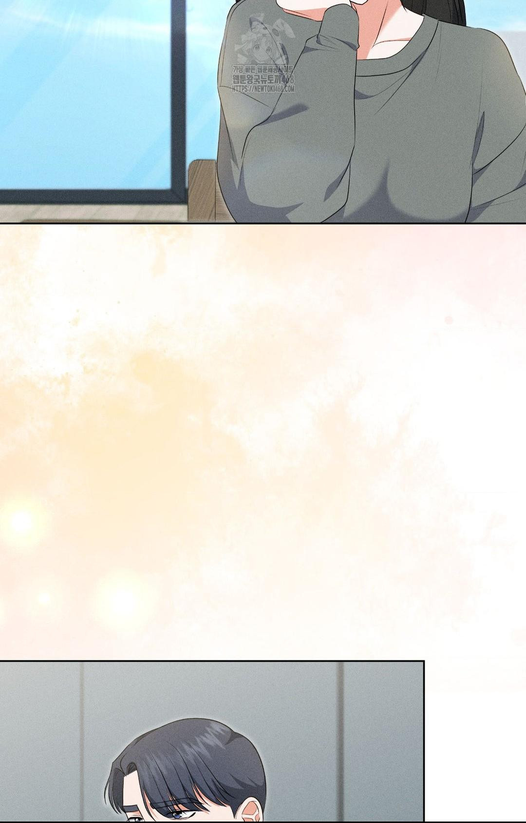 Please Help, Mister Raw Chapter 19 - Page 53