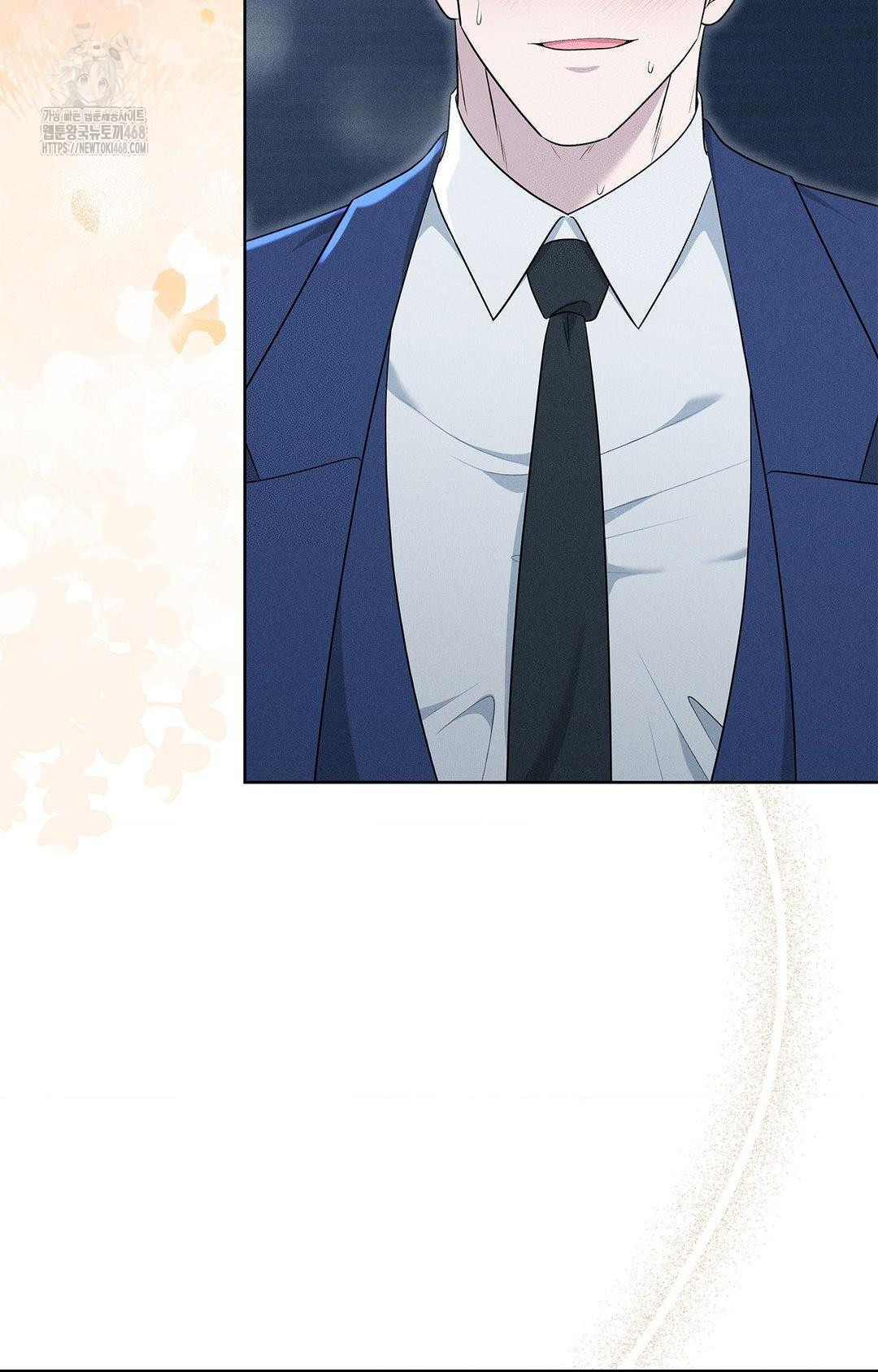 Please Help, Mister Raw Chapter 21 - Page 25