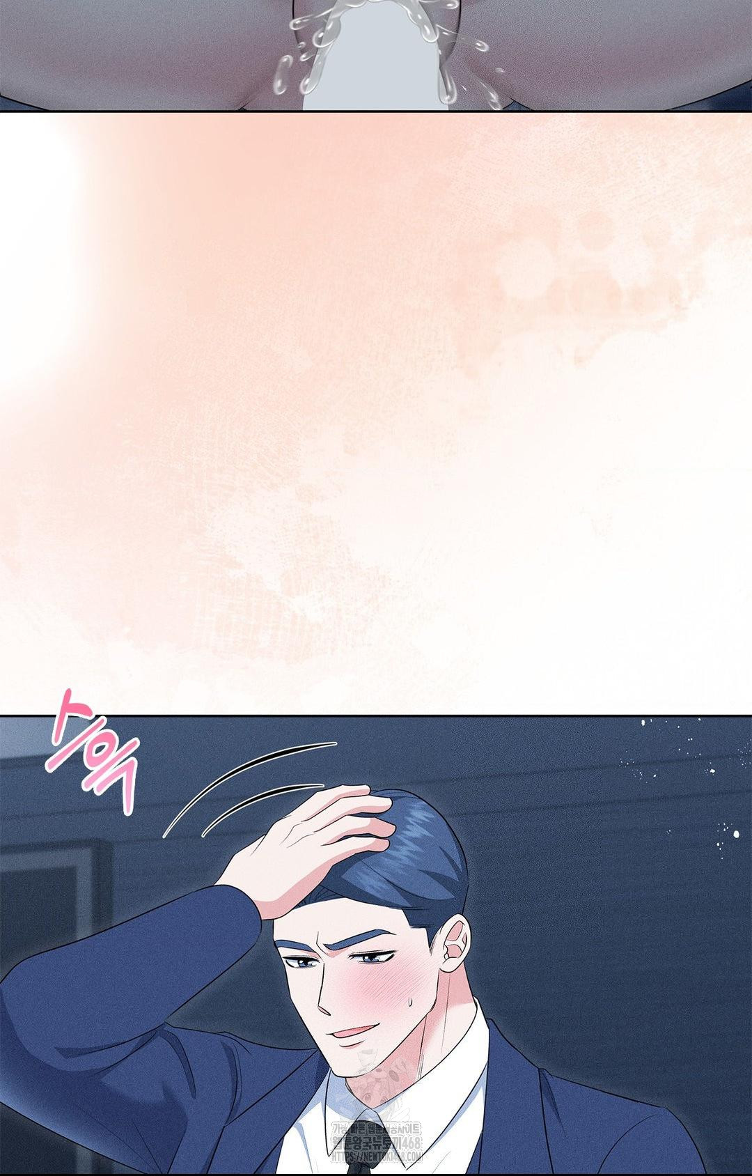 Please Help, Mister Raw Chapter 21 - Page 34