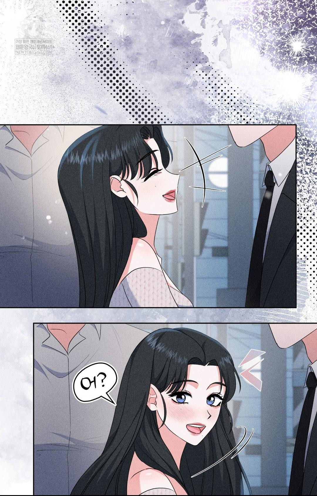 Please Help, Mister Raw Chapter 29 - Page 63