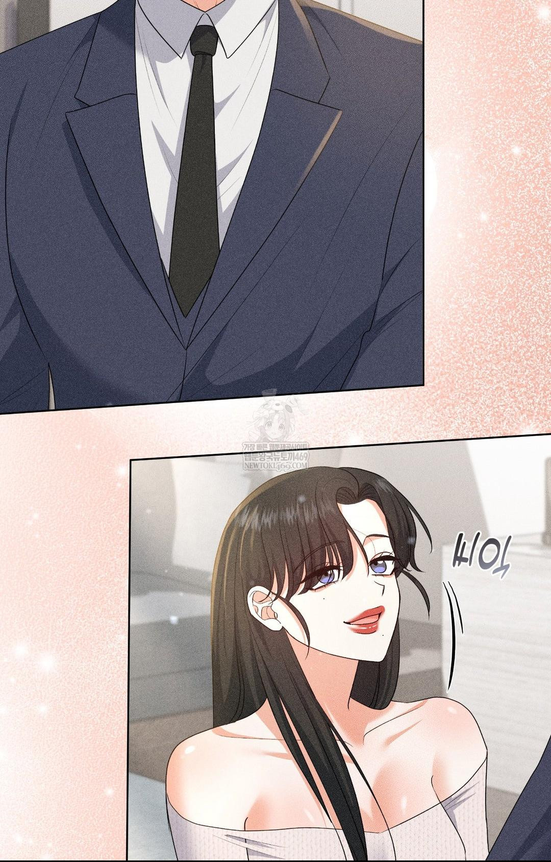 Please Help, Mister Raw Chapter 30 - Page 10