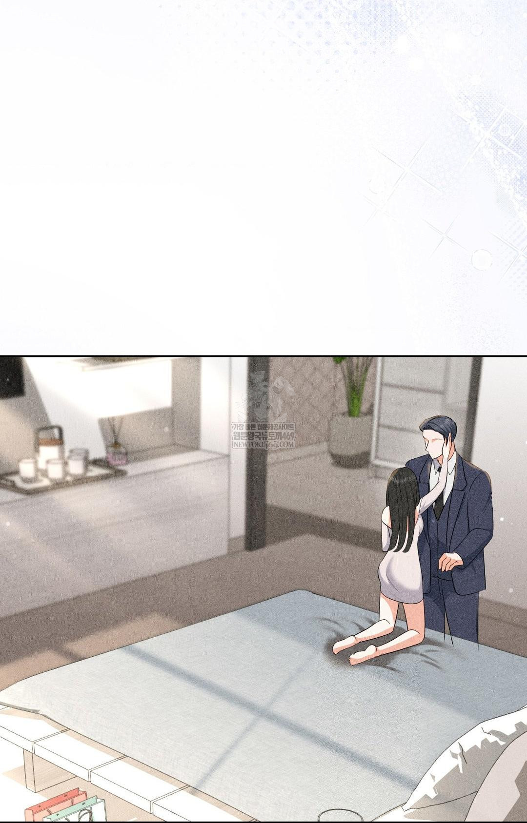 Please Help, Mister Raw Chapter 30 - Page 23