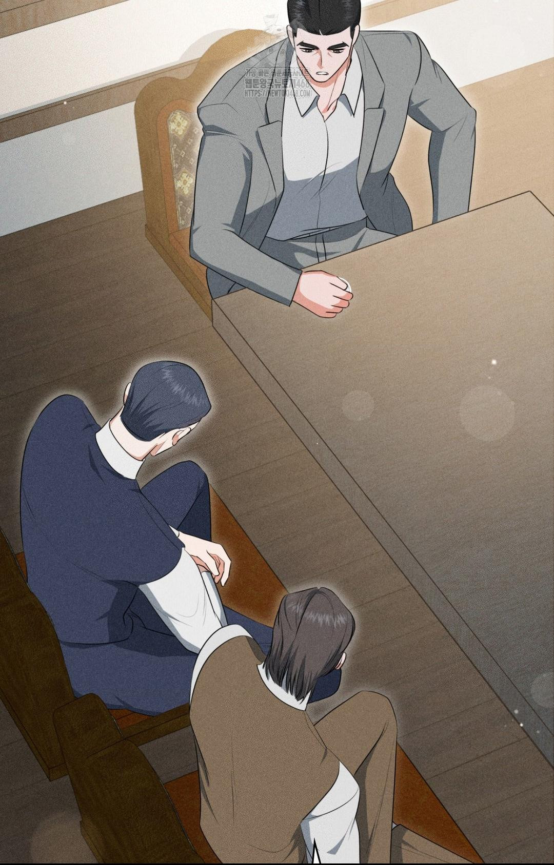 Please Help, Mister Raw Chapter 5 - Page 46