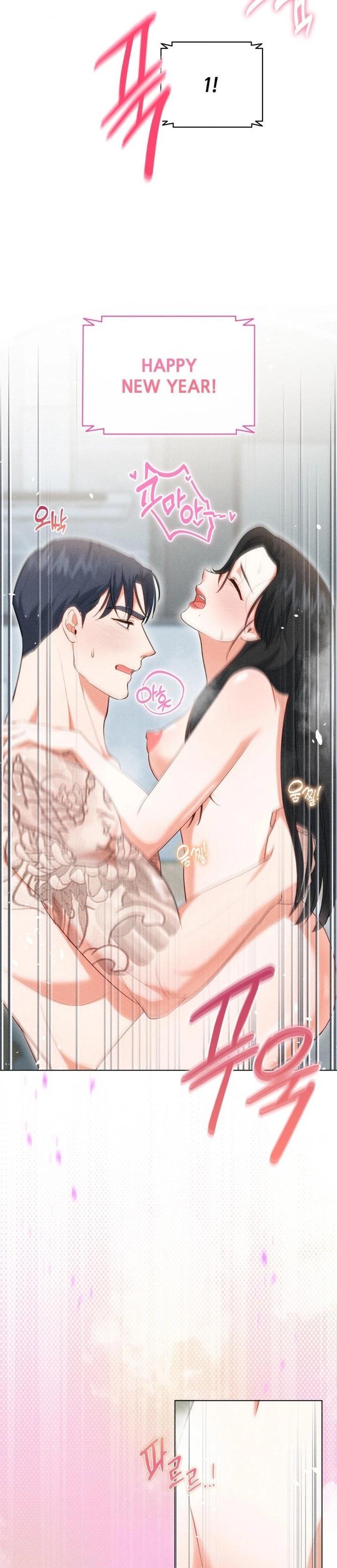 Please Help, Mister Raw Chapter 6 - Page 20