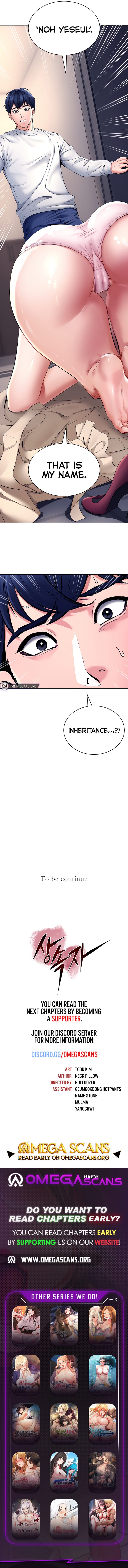 The Inheritor Chapter 1 - Page 15