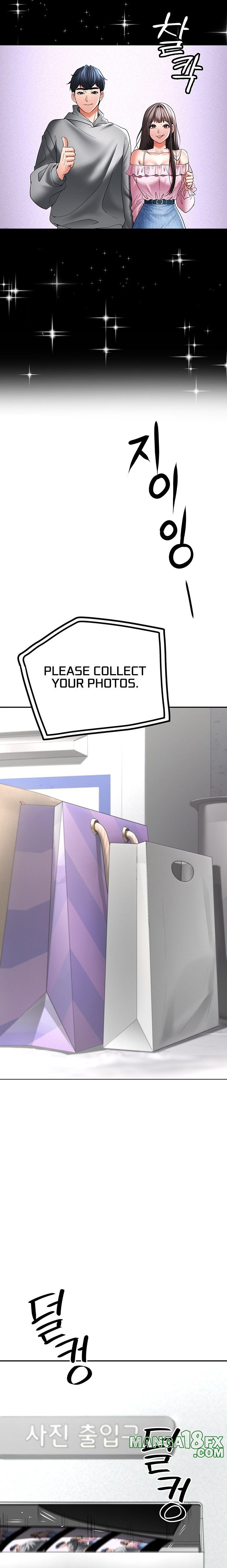 The Inheritor Chapter 11 - Page 26