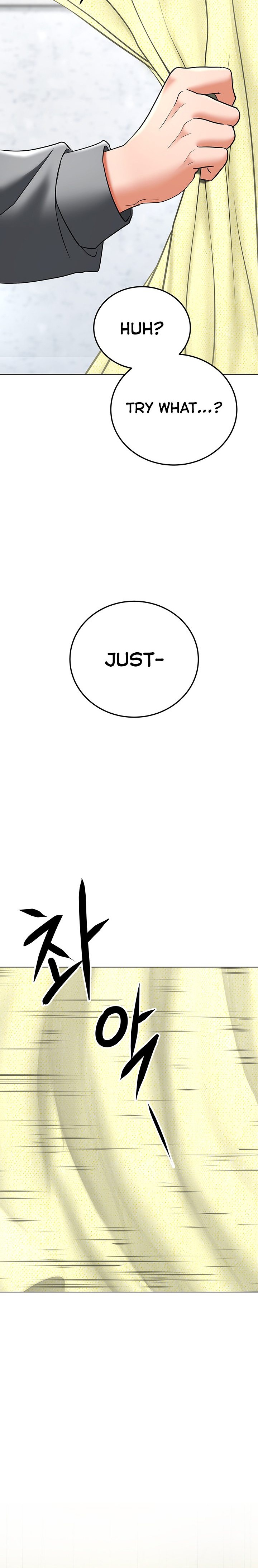 The Inheritor Chapter 11 - Page 30