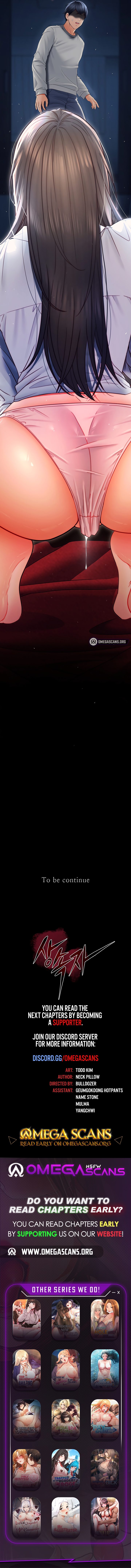 The Inheritor Chapter 4 - Page 13