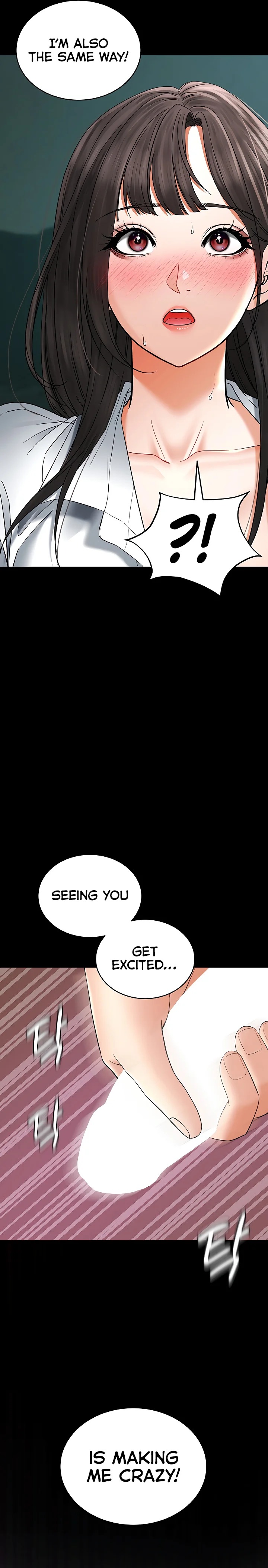 The Inheritor Chapter 5 - Page 23