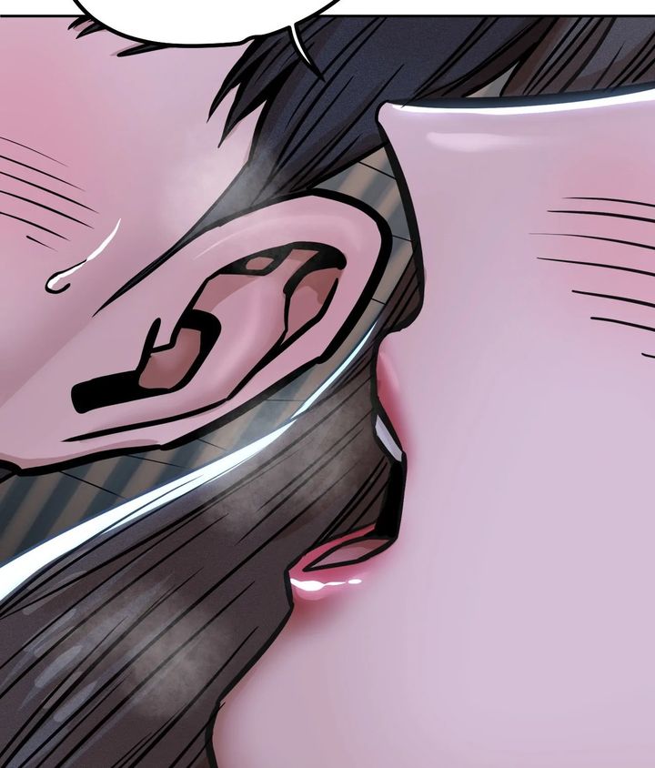 True or False? Chapter 72 - Page 26