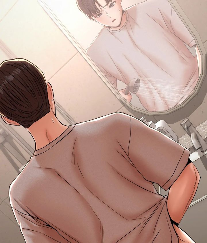 True or False? Chapter 72 - Page 36