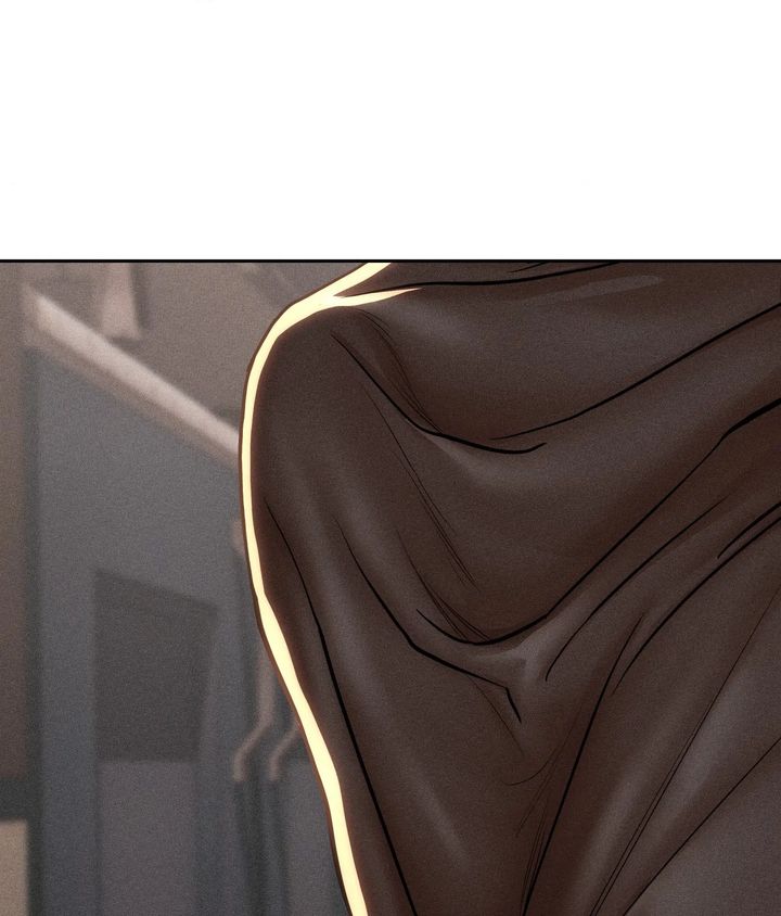 True or False? Chapter 73 - Page 22