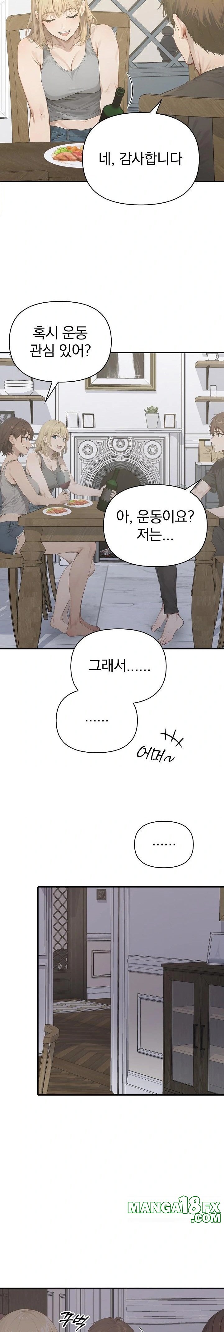 The Temptation of Local Married Women Raw Chapter 1 - Page 22