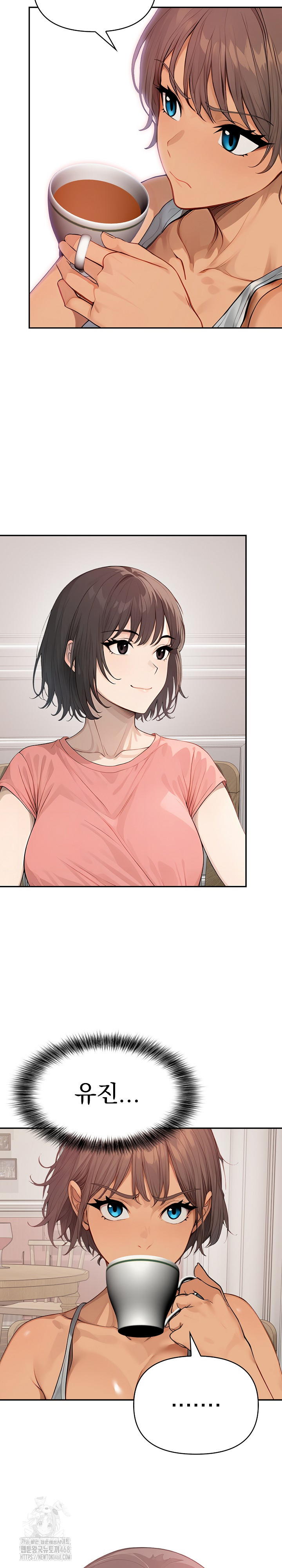 The Temptation of Local Married Women Raw Chapter 10 - Page 15