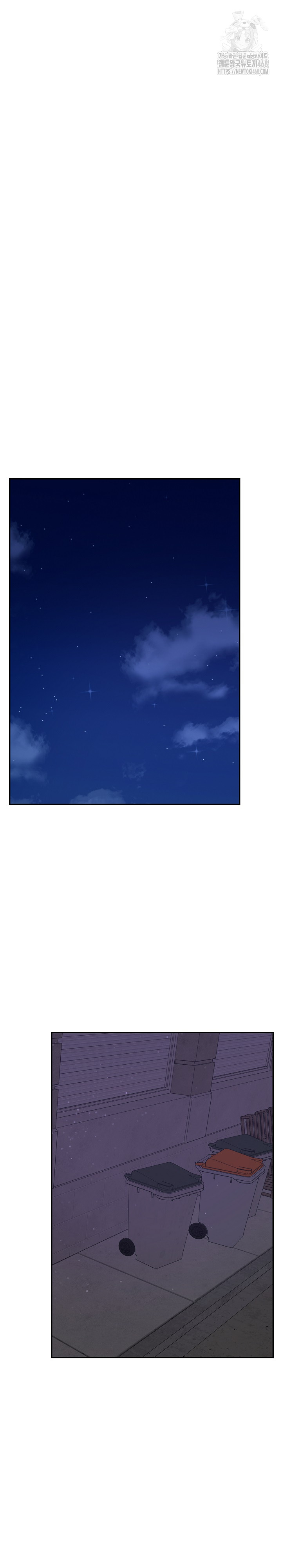 The Temptation of Local Married Women Raw Chapter 10 - Page 20