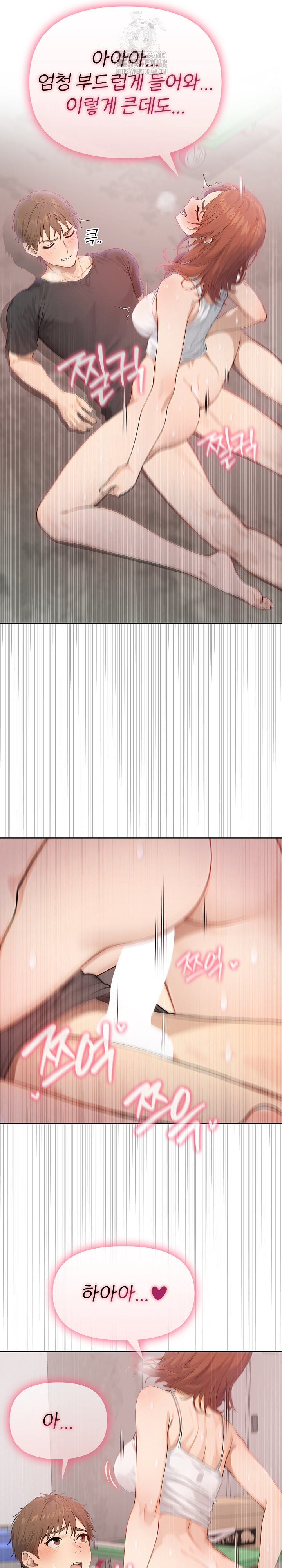 The Temptation of Local Married Women Raw Chapter 10 - Page 8