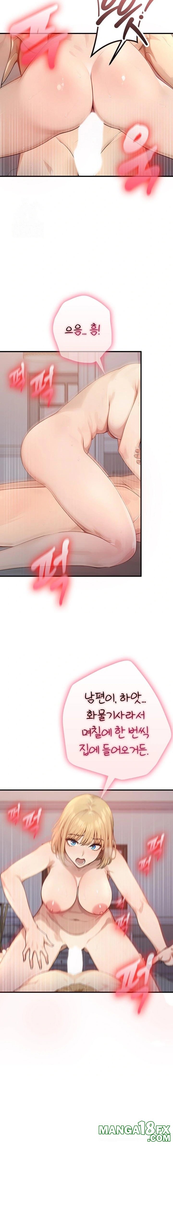 The Temptation of Local Married Women Raw Chapter 2 - Page 10