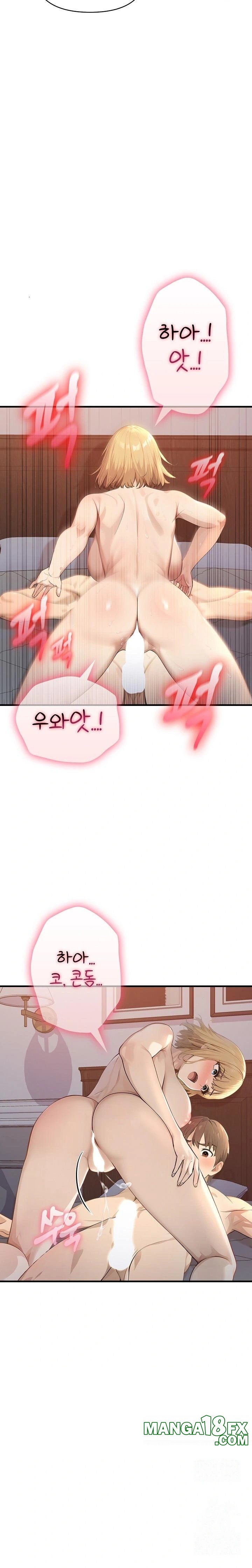 The Temptation of Local Married Women Raw Chapter 2 - Page 12