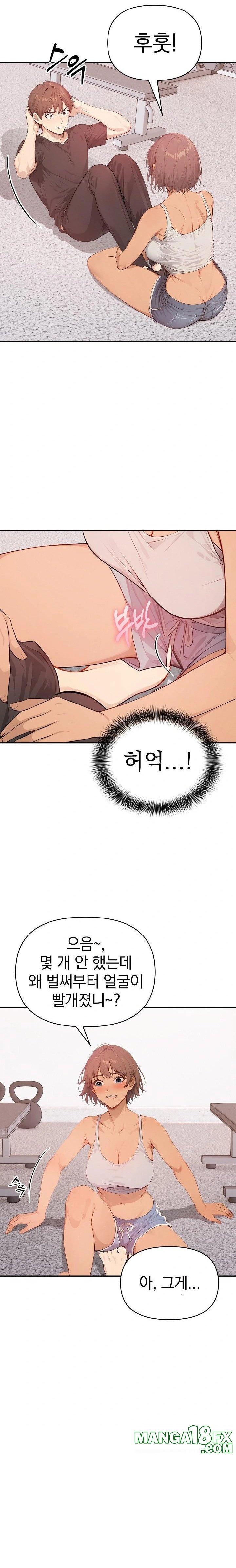 The Temptation of Local Married Women Raw Chapter 4 - Page 3