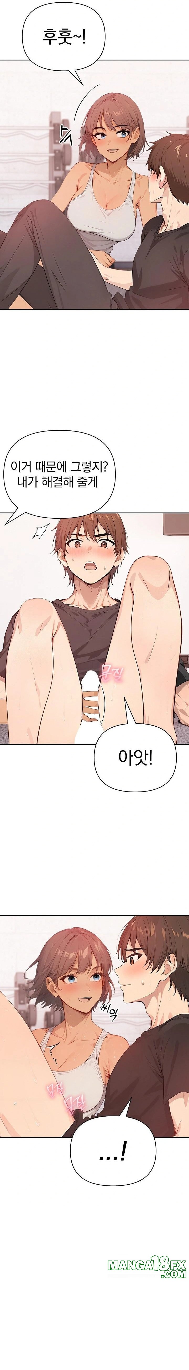 The Temptation of Local Married Women Raw Chapter 4 - Page 4