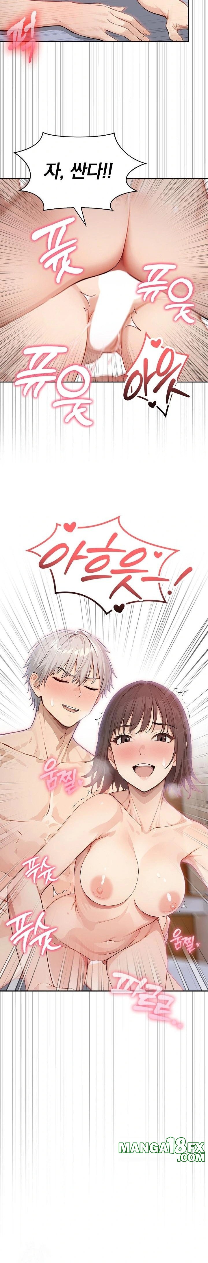 The Temptation of Local Married Women Raw Chapter 6 - Page 15