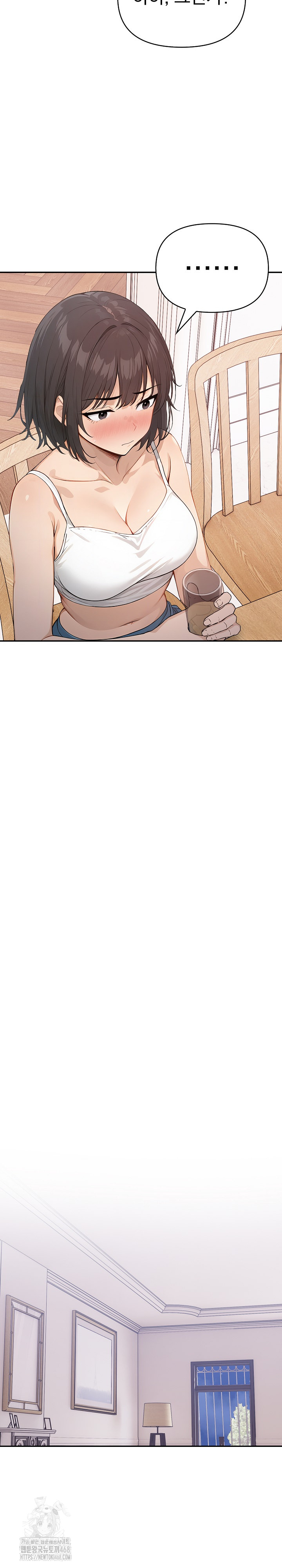 The Temptation of Local Married Women Raw Chapter 8 - Page 18