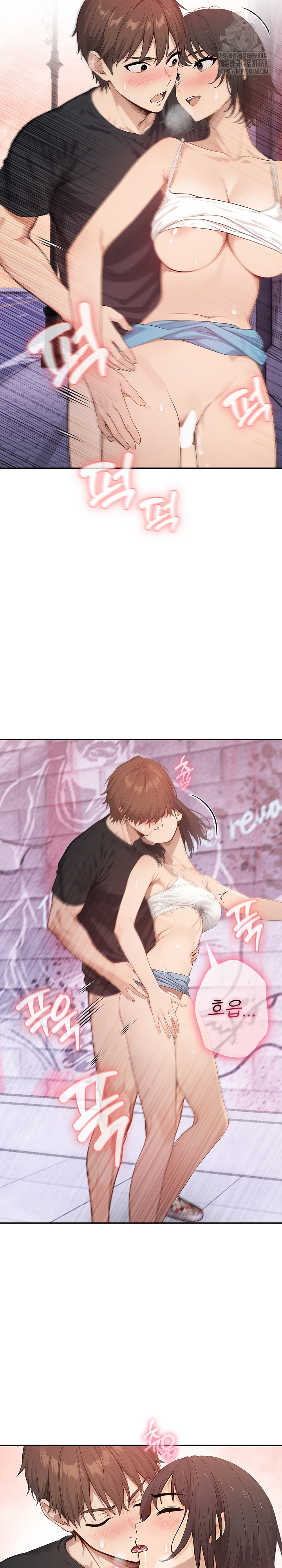 The Temptation of Local Married Women Raw Chapter 8 - Page 7