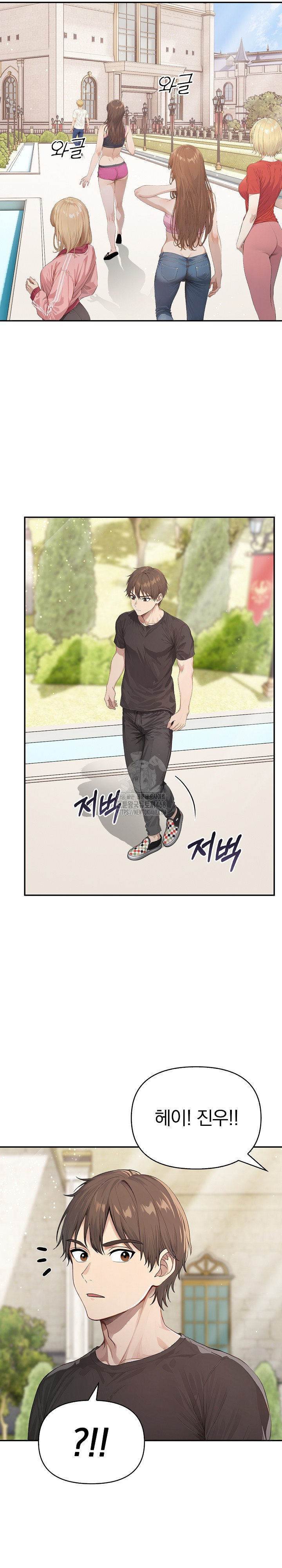 The Temptation of Local Married Women Raw Chapter 9 - Page 16