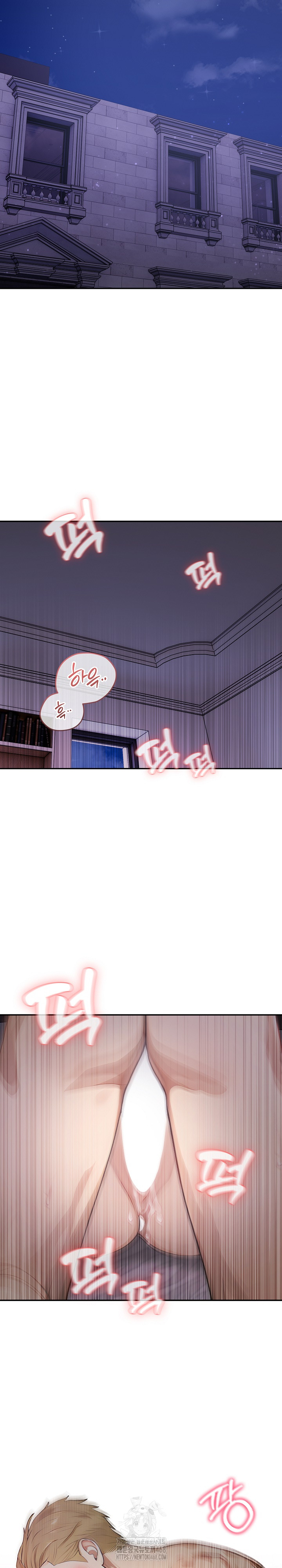 The Temptation of Local Married Women Raw Chapter 9 - Page 4