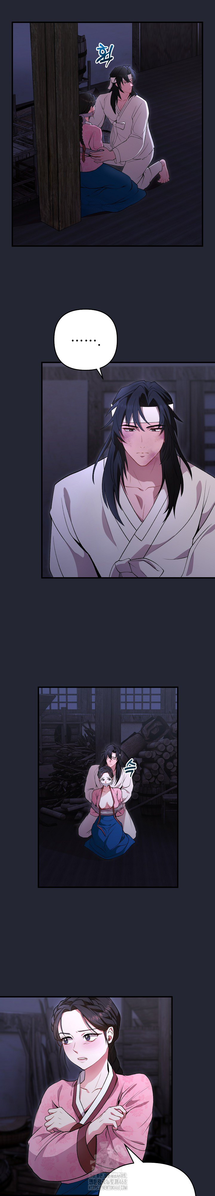 Wolf of the Full Moon Raw Chapter 1 - Page 11