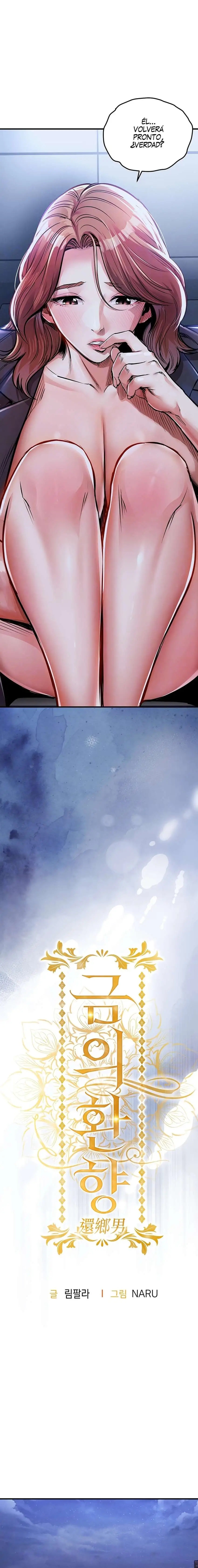 Glorious Homecoming Raw Chapter 11 - Page 3