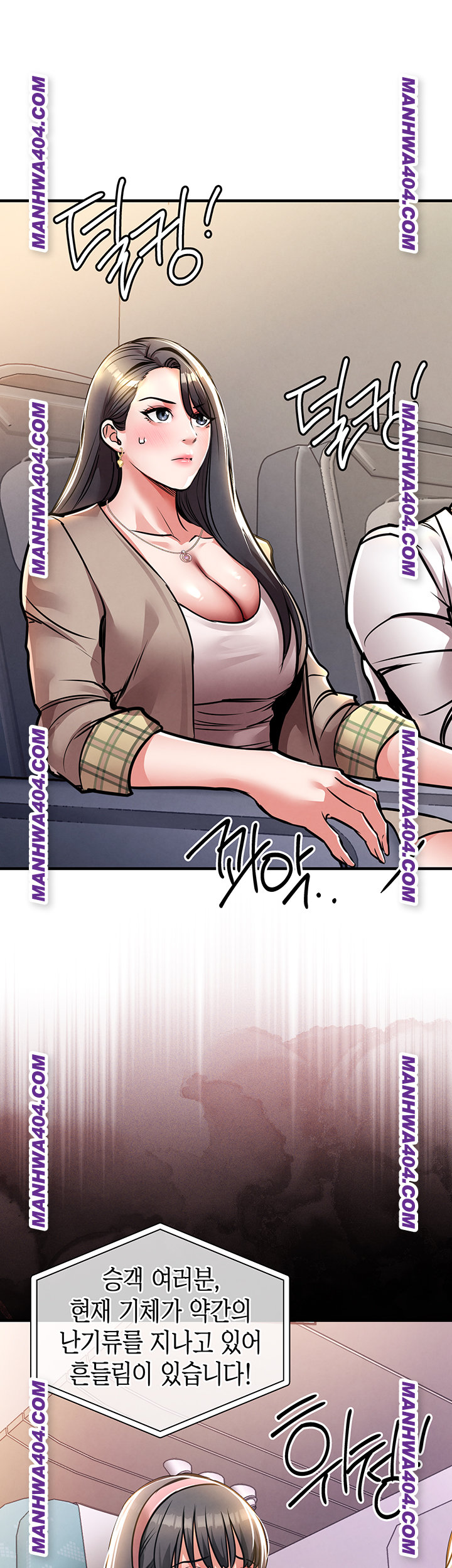 Glorious Homecoming Raw Chapter 14 - Page 11