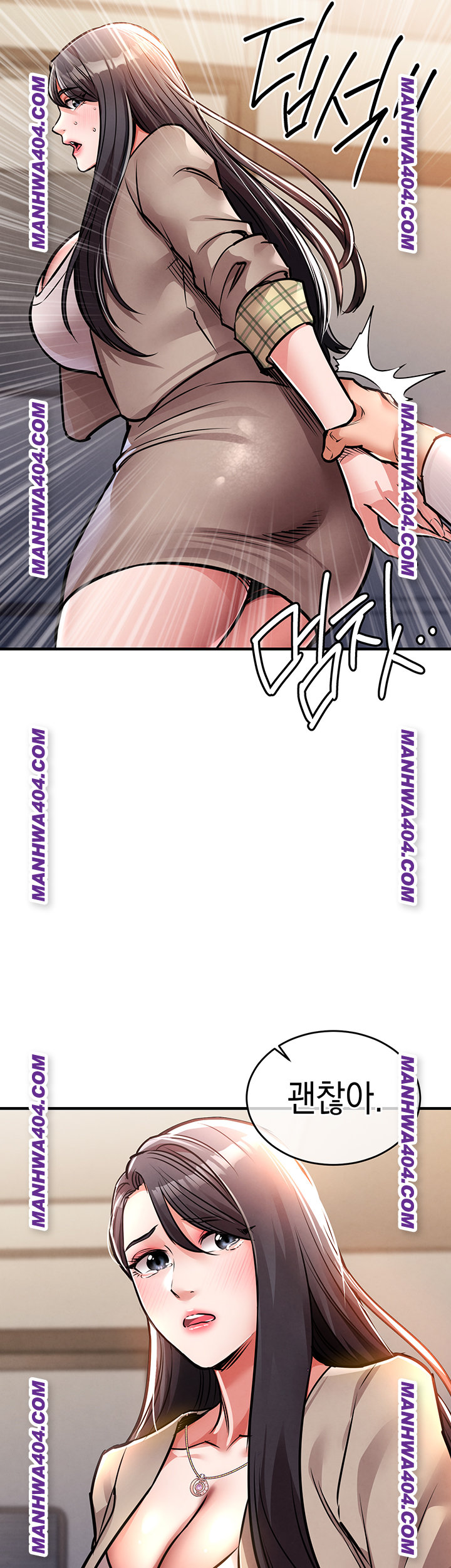 Glorious Homecoming Raw Chapter 14 - Page 19