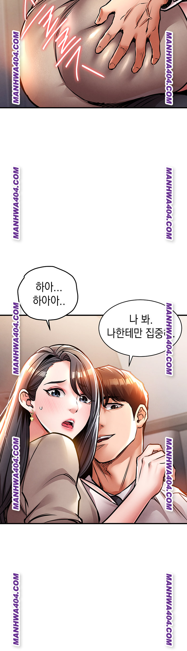 Glorious Homecoming Raw Chapter 14 - Page 28