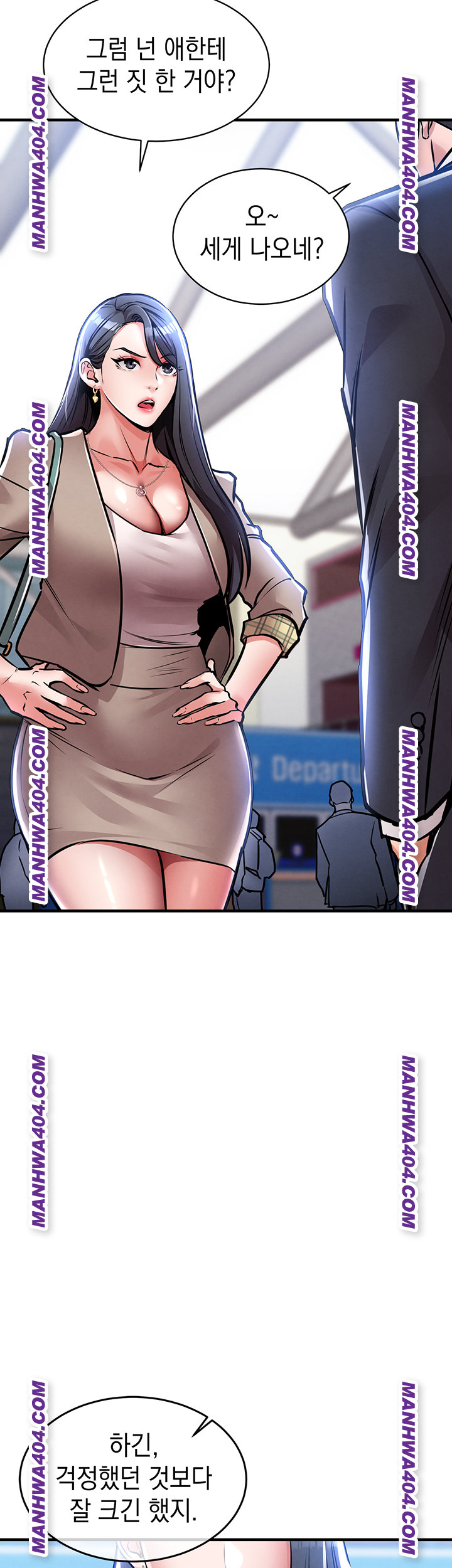 Glorious Homecoming Raw Chapter 14 - Page 3