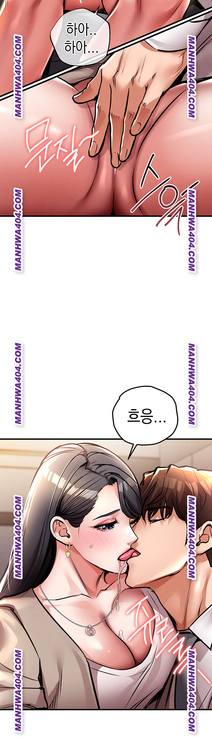 Glorious Homecoming Raw Chapter 14 - Page 35