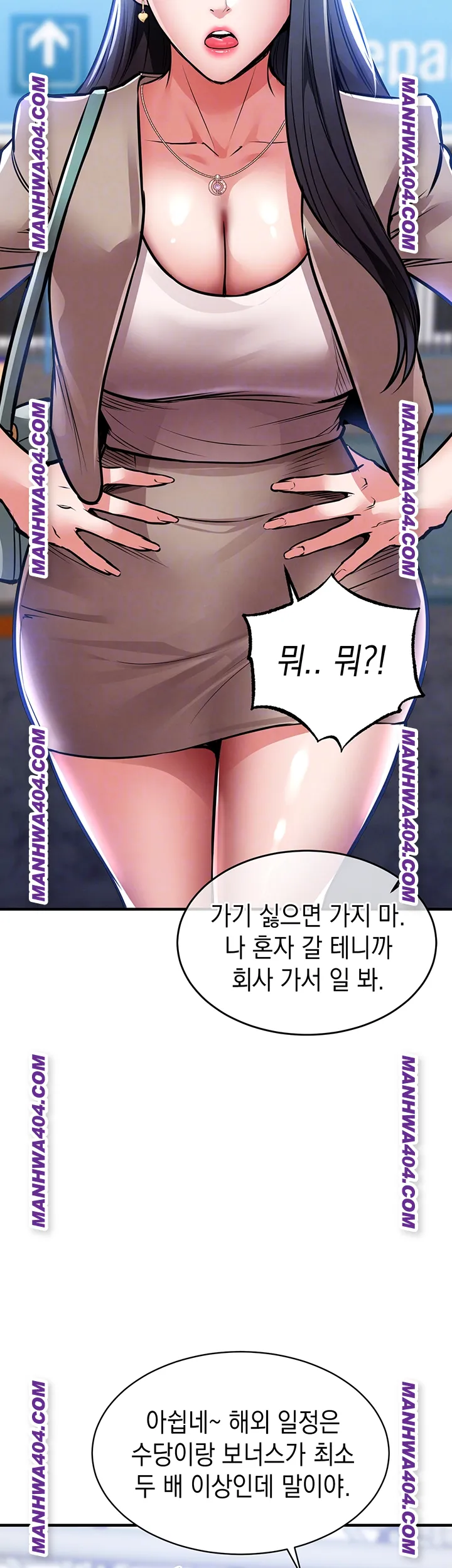 Glorious Homecoming Raw Chapter 14 - Page 4