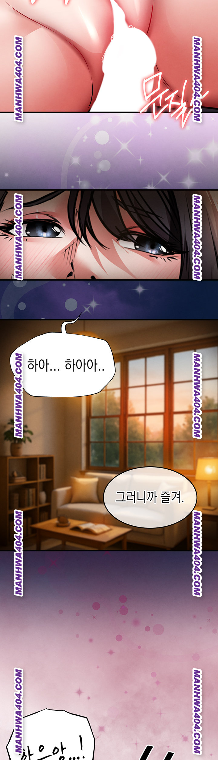 Glorious Homecoming Raw Chapter 14 - Page 44