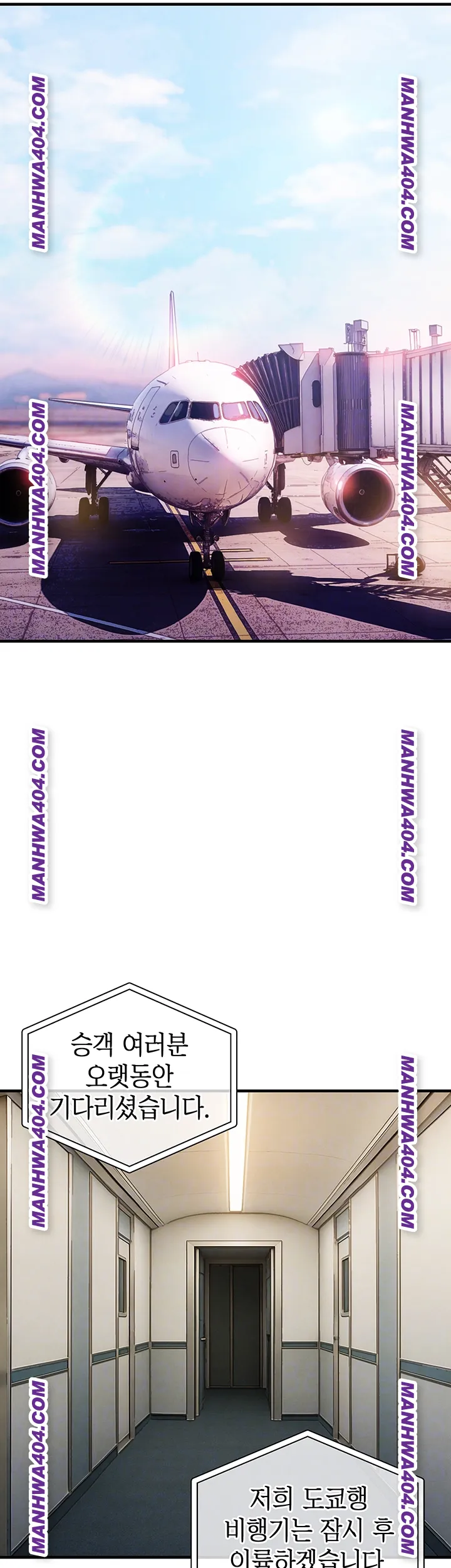 Glorious Homecoming Raw Chapter 14 - Page 8