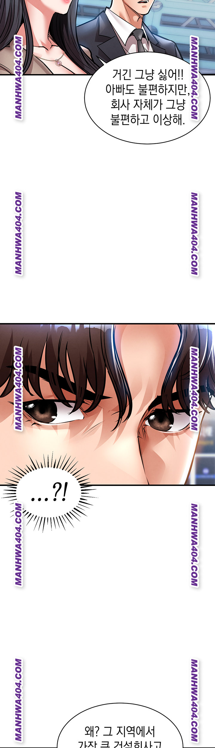 Glorious Homecoming Raw Chapter 15 - Page 28