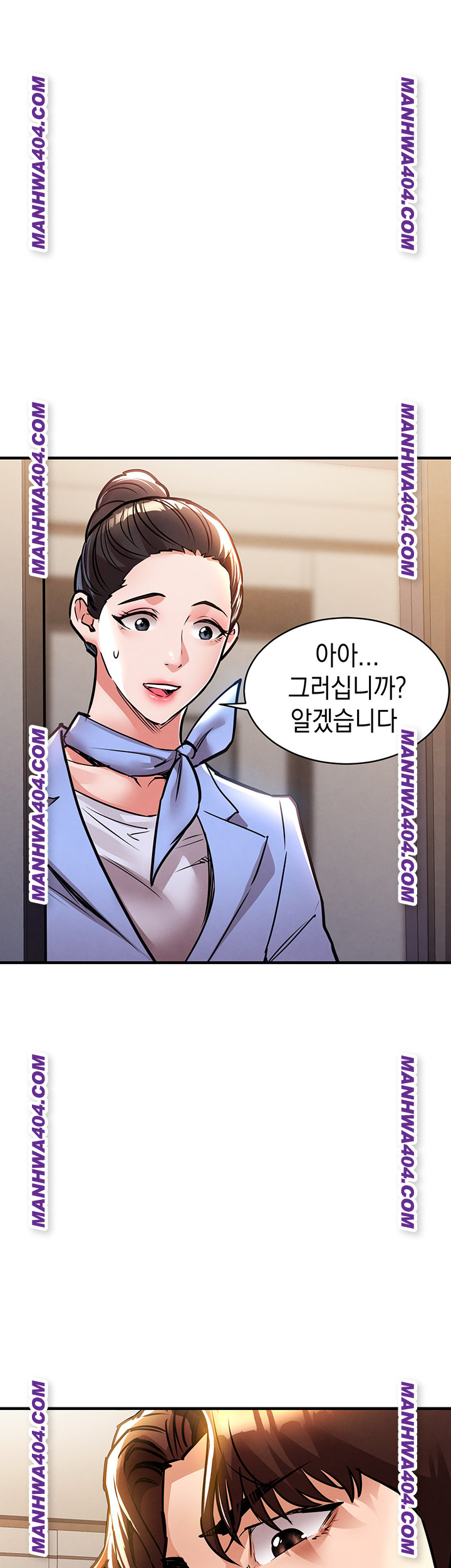 Glorious Homecoming Raw Chapter 15 - Page 3